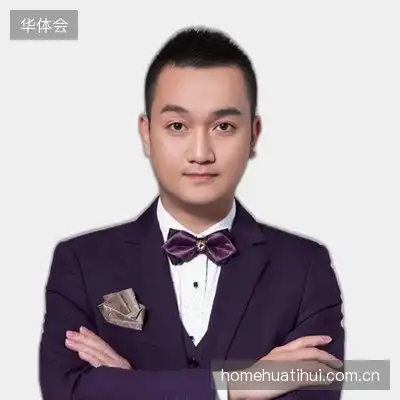 林旭强