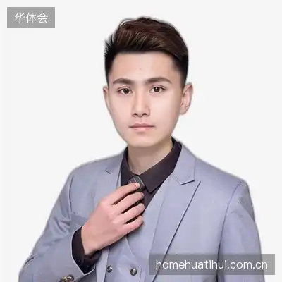 王云